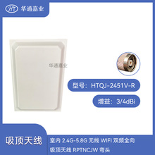 �Aͨ�ΘI�҃�2.4G-5.8G�o��WIFI�p�lȫ������쾀RPTNCJW���^