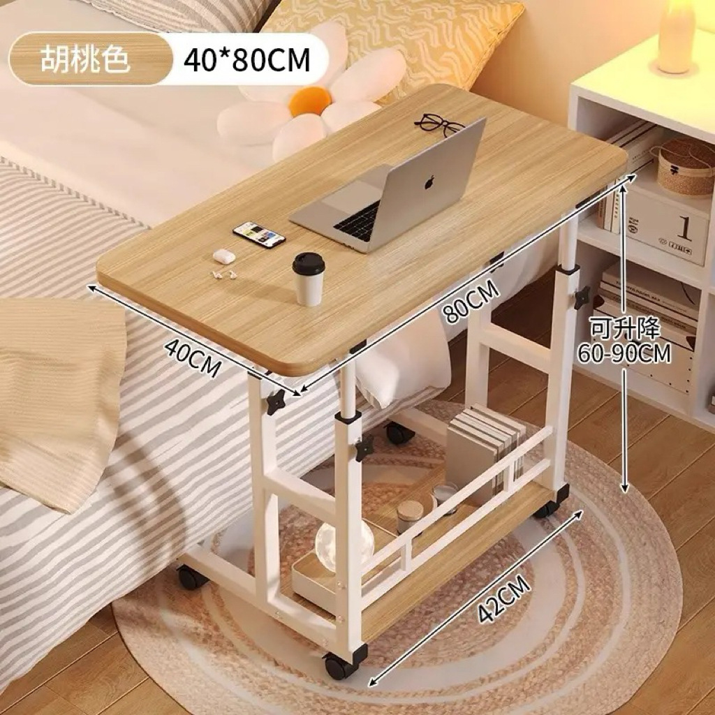 침대 옆 테이블 80*40 호두 컬러 더블 레이어