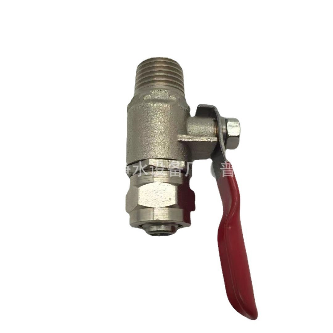 ��ͨ�򷧾�ˮ�� 2��3�ֻ�ͭ��ҵ����ˮ��