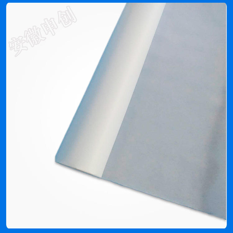 轴承磨削液集中过滤滤布   磨床无纺布 轧辊轧制油过滤布