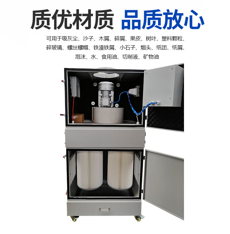 集尘器4.jpg