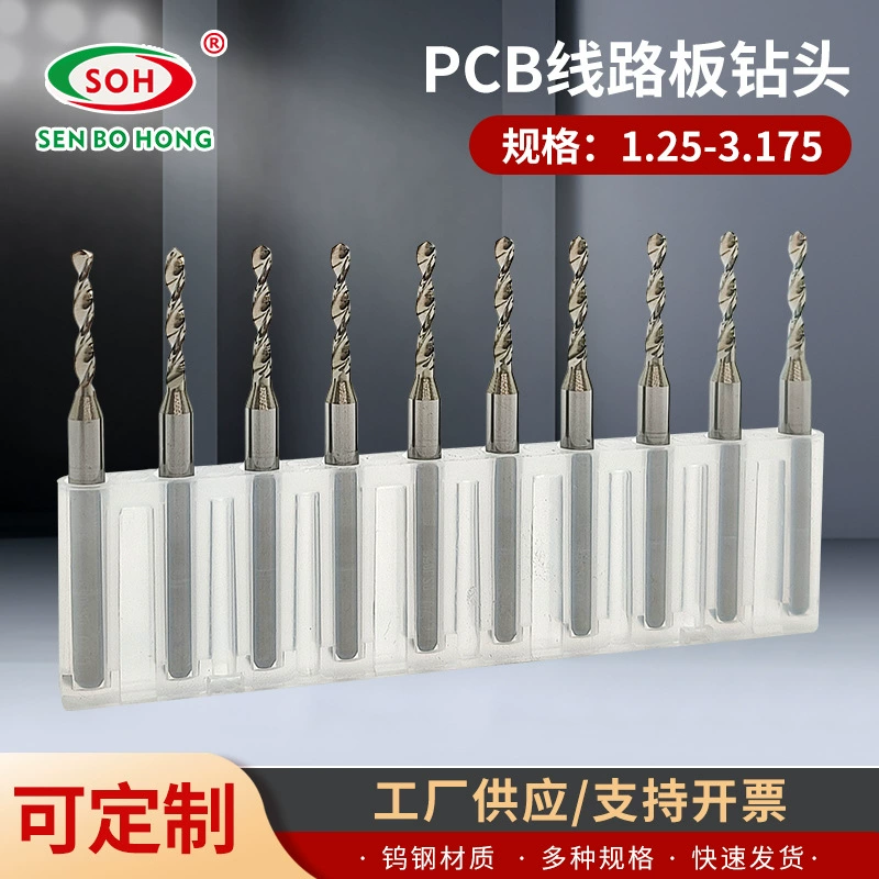 Печатная плата сверла 0.1-1.2 высокой освещенности CNC инструмент из алюминиевого сплава сверла оптовая продажа