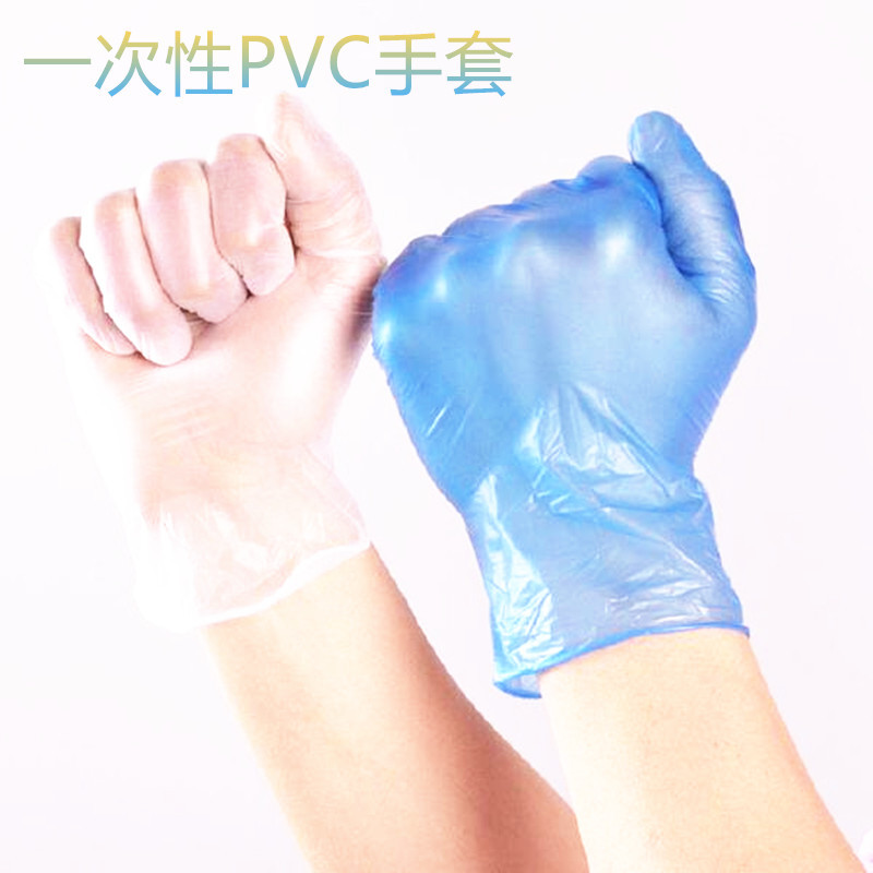 Disposable transparent blue gloves PVC