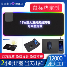 �S�����l��̖�l����ˉ|���Q�����D���ƿɼ�logo�k���Α���ˉ|