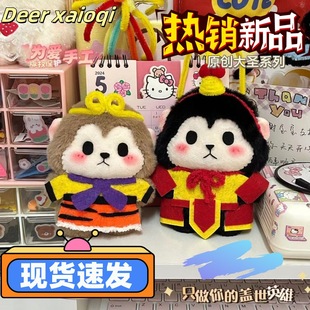 {��Ʒ}����Ԓ�O���֨֨����ż�R����}�ֹ���ż�¿�ë�q���В��