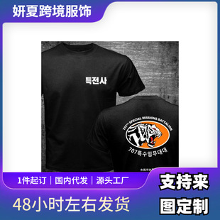 �ļ���ʽ��Ҋ���n���ؾ���ȭ���طN��꠷���T�������p�����eT��