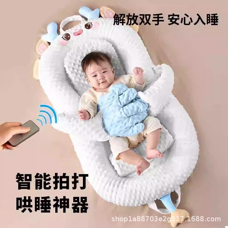 Bed-In-Bed Baby Newborn Anti-Pressure Baby 0 to 3 Years Old Anti-Jump Sleeping Artifact Anti-Choking Milk Spit Sleeping Pad Sleeping Nest Bed-In-Bed Baby Newborn Anti-Pressure Baby 0 to 3 Years Old Anti-Jump Sleeping Artifact Anti-Choking Milk Spit Sleeping Pad Sleeping Nest