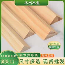 ��ľ��ľ��������ľ�l �ֹ�DIYģ�͉���ľ�lľ���Ĕz�����b��l