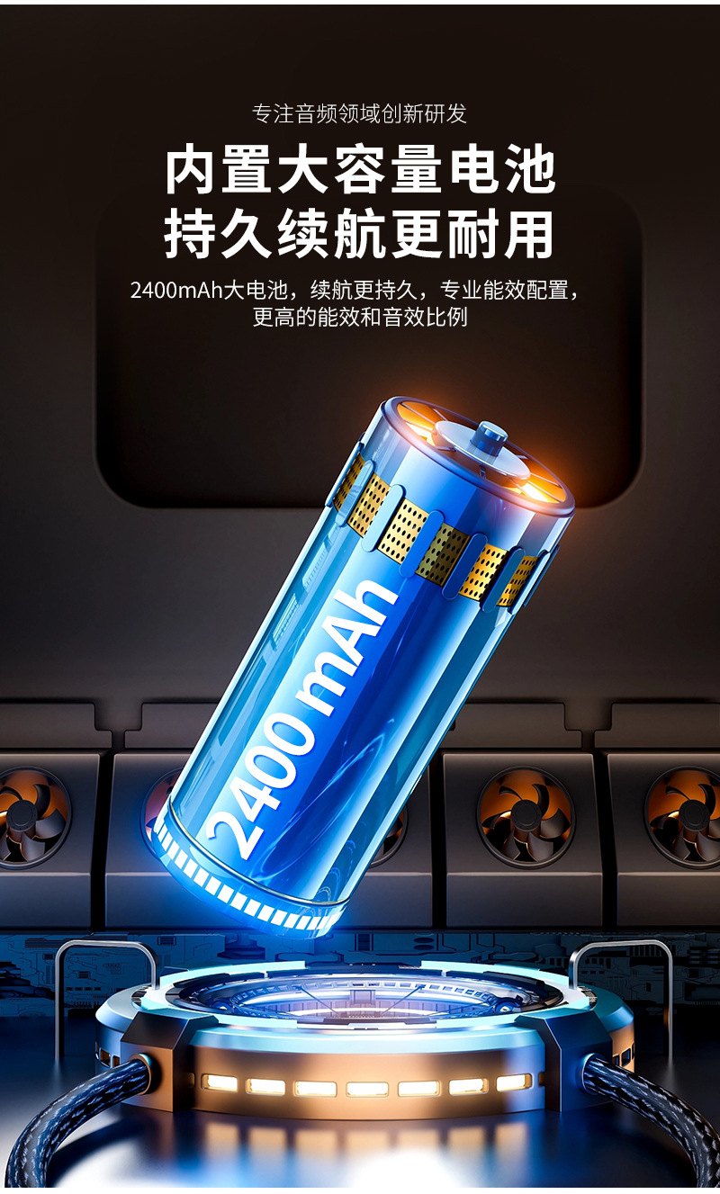 新BT603中文詳情_09