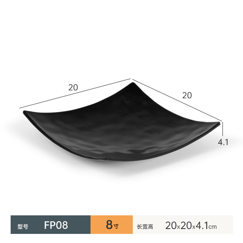 FP08