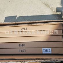 �����C D65 ���������� 20Y-979-6131