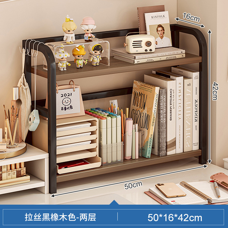 Estantería Escritorio Escritorio Escritorio Estante de almacenamiento Escritorio Oficina Dormitorio de estudiantes Libros Cosméticos Estante de acabado de hierro