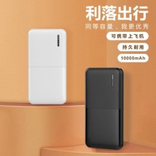 ����5V2A���{����늌�20000�����l�������늳��֙C�Ƅ��Դ���l