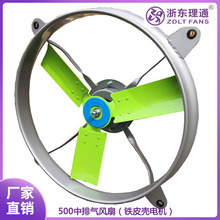 YYFA50-4/YSFA50-4�͸ߜ�500��̖ F�����I�Ś��L�Ⱥ淿�S���Q��A