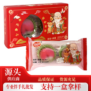 ���̺É������� ���Ҹ��c С���� �����c�� ���ֶY��ʳ ����