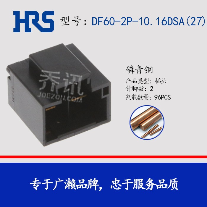 DF60-2P-10.16DSA(27) ����hrs���� DF60ϵ�а�˹����� ��Ʒ�ֻ�