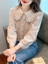 �ɼ���/���b�¿�Ů�bС���������黨�����I�r��+�̿�ᘿ��R��
