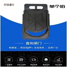 ˮ���T�r��ˮ����ˮ�l�l�y����̫�������Ϻ���ˮ�����L�l�T�����