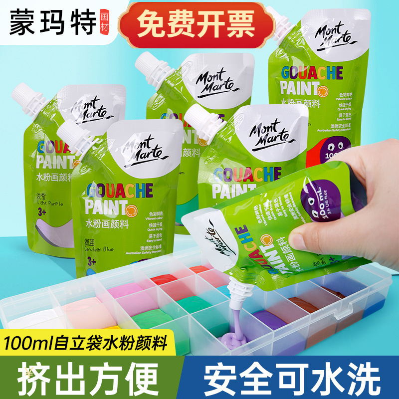 Monmate gouache paint 100ml kindergarten painting supplement children's 24-color washing gouache paint wholesale