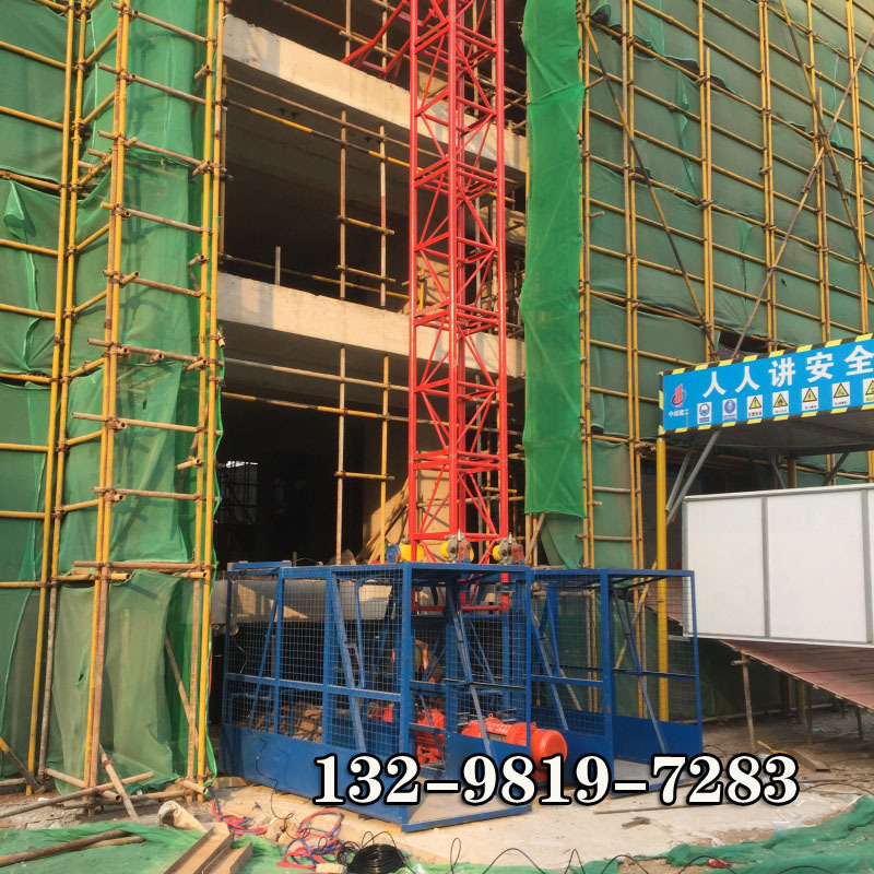 建筑材料升降机 双笼单柱带防坠器升降机 可配遥控器物料提升机