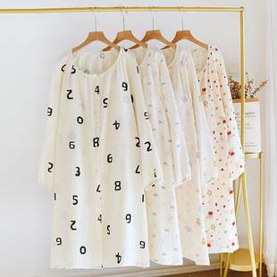 Crepe Cotton Crewneck Chest Pad Nursing Mouth Moon Skirt Four Seasons Thin Baby Cotton Long Sleeve Skirt Postpartum Nursing Nightdress