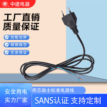 ������ʿ+S�J�C��о���^�Դ�� ��ʿ�˼���������~늾��������S