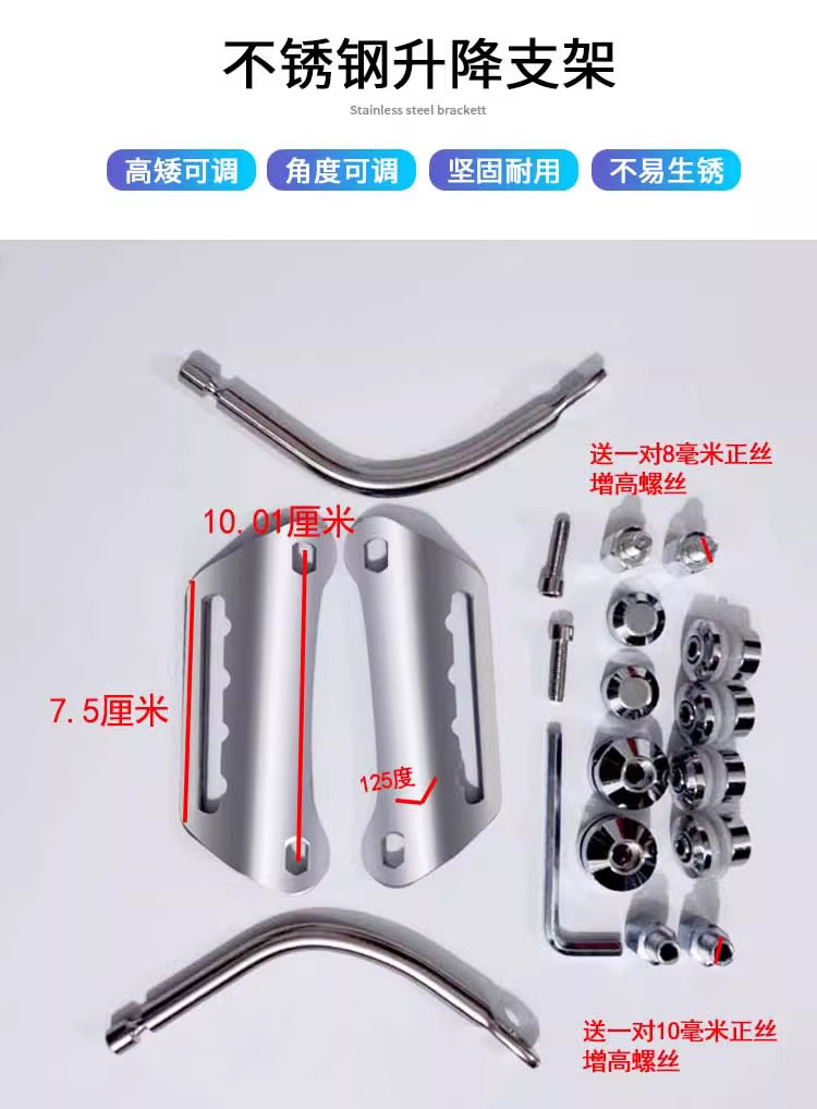 Suitable for Honda Liexing 125 Windshield, Winter Thickened Motorcycle Modification Accessories, Rain Shield, Front Windscreen Glass