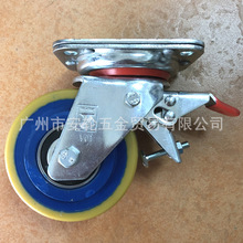 WICKE-TOPTHANE�����_݆4��۰����T�F݆о100mm�f�򎧄x܇161883