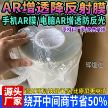 Oipad͸ARĤƽXiPadAir5ѣpetoĤ