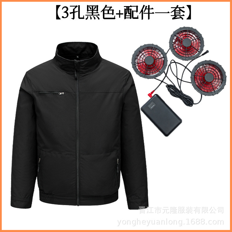 Traje transfronterizo de aire acondicionado de enfriamiento de verano con ventilador, herramientas de refrigeración, ropa de ventilador de prevención de insolación al aire libre, ropa de seguro laboral para hombres, ropa de trabajo