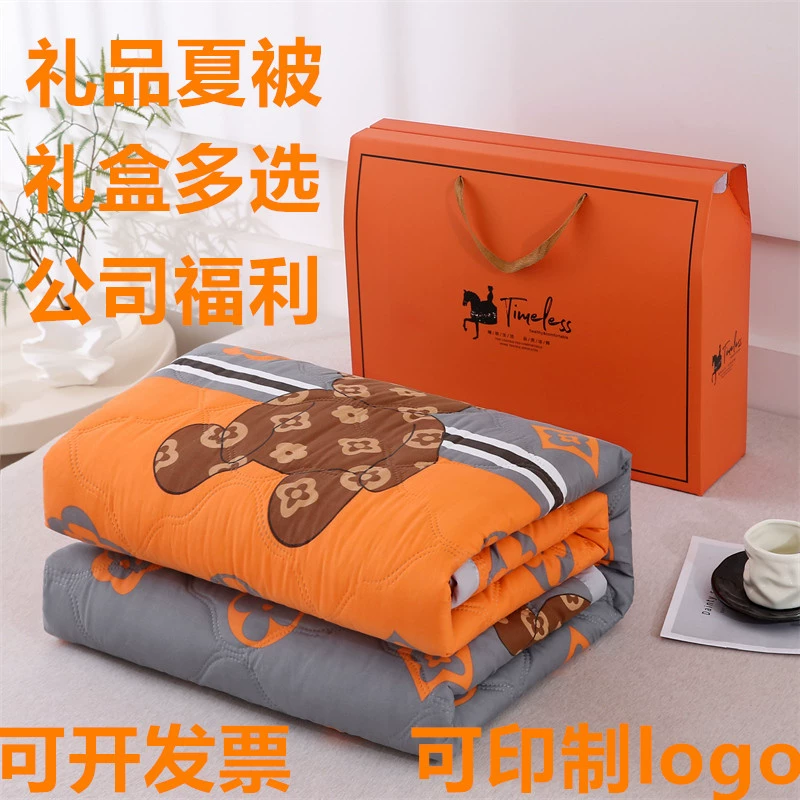 Подарки Летний Лянлян, хлопок, промытый водой