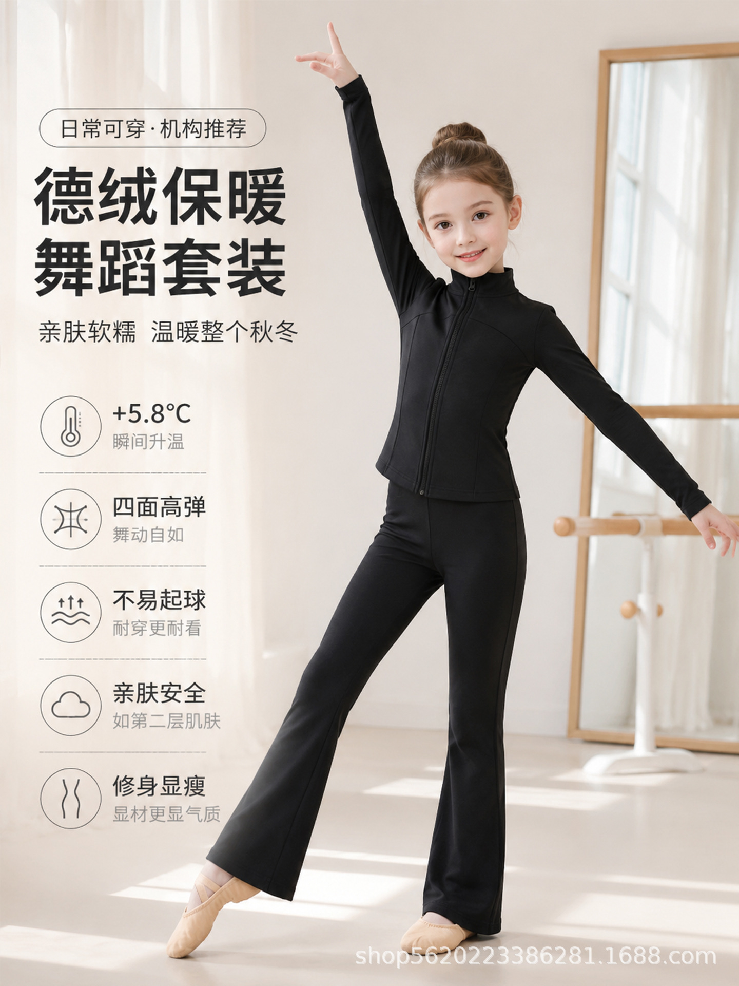 商品图