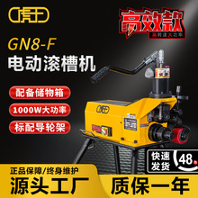 ���������ܵ��L�ۙC늄�Һ������1000W�ϲۙC2-8���r�ܹ܉��ۙC