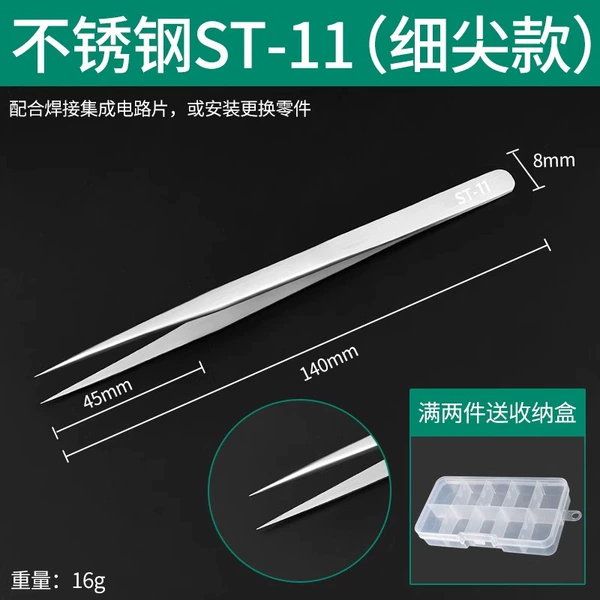 Stainless steel ST-11 extended pointed