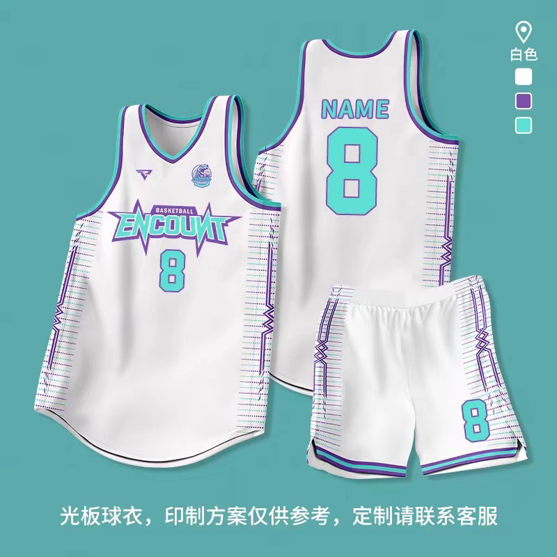 American Basketball Uniform Suit for Men and Women Summer Sports Game Team Uniform Village Ba Quick-Drying Basketball Uniform