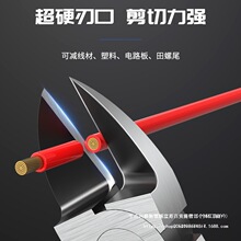 �J��ˮ���Q늹�б���Q���I����Ӳб��ƫ���Q�Ӹ�Ӳ��ģ�ͼ�