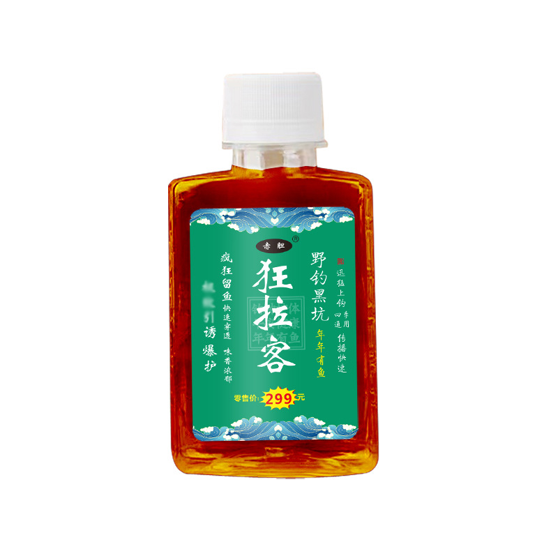 Atractivo loco, carpa cruciana, besugo, cebo de agua dulce, pesca salvaje, pesca en pozo negro, medicina pequeña, cebo para peces, aditivos para cuatro estaciones