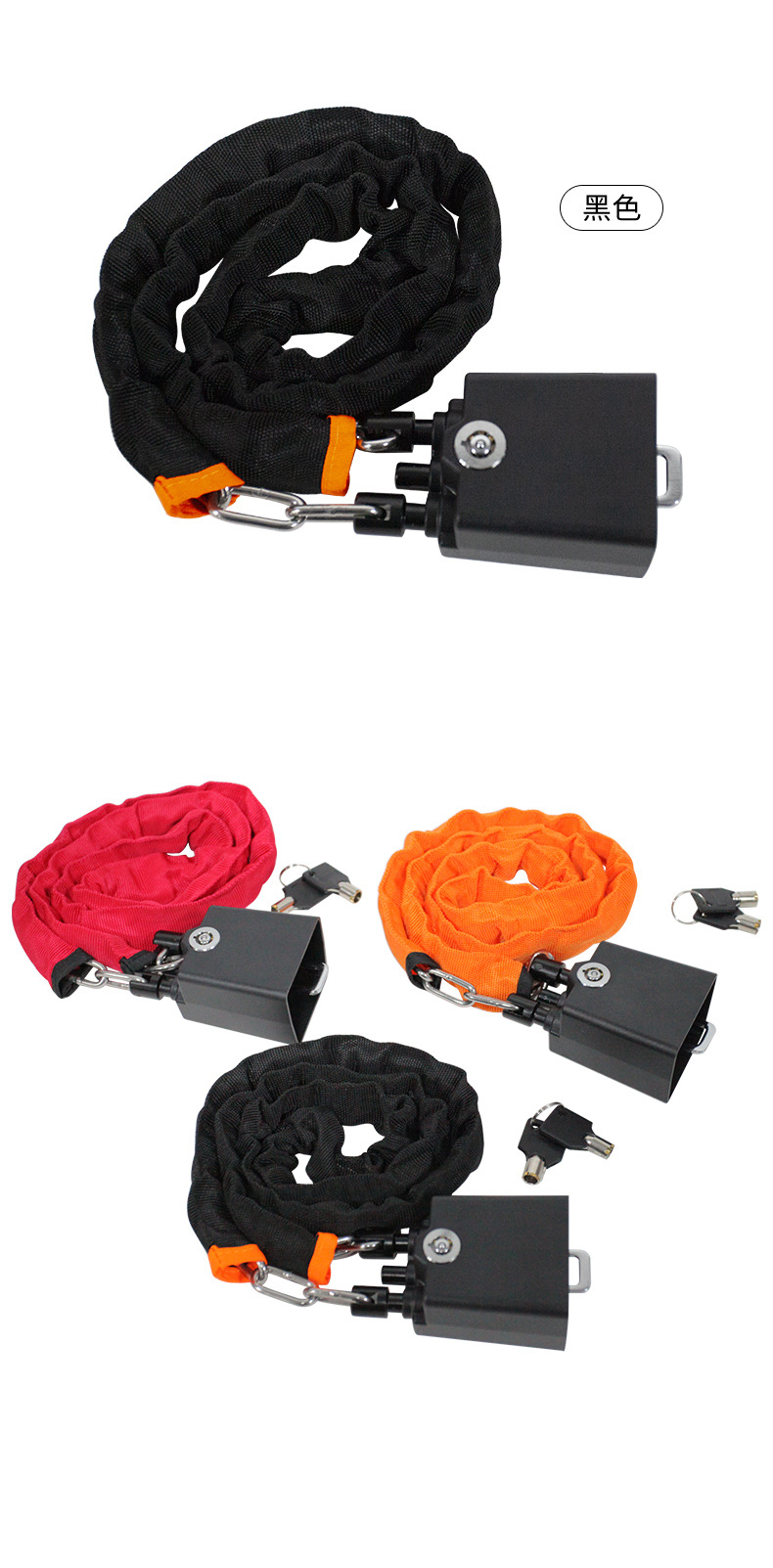 Car steering wheel lock chain steel cable anti-saw anti-theft lock car safety belt buckle lock universal portable car lock