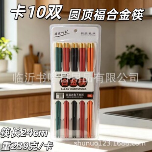 1761��10�p�A픸��Ͻ�� �Ͻ����÷������ӄ����ɫ