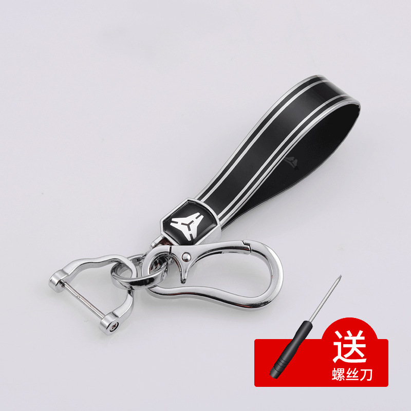 新しいtpuメッキの金の縁のキーホルダーの自動車のキーホルダーのペンダントの高品質の金属の馬蹄の掛け縄の卸売り