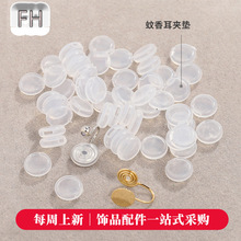 ���z���A�|  ����P���A���z�| diy���h���Aܛ�z�|�Ʒ���