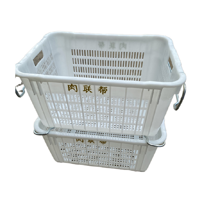 厂家现货江苏南京带铁耳的塑料菜框  生鲜蔬菜配送周转筐 加厚