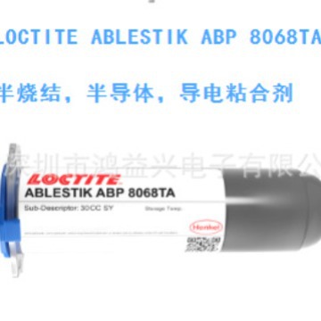 ABLESTIK  ABP8068TI，ABLESTIK  ABP8068TH， ABLESTIK  ABP8066