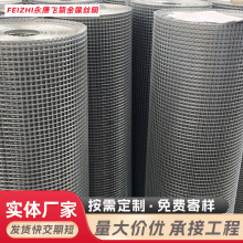 ����30�� 1.8�׌����P䓽z늺��W304���ӾW���P䓾W�̨304늺��W