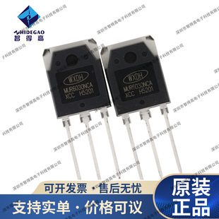 MUR6030NCA TO-3P ��׃���C �������� 60A300V ��֏��������O��