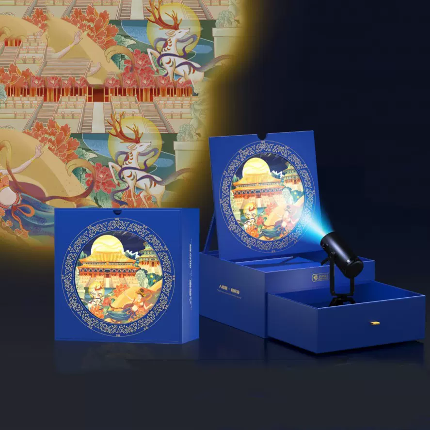 中秋光影投射镂空月饼盒定/制 创意设计投影科技感月饼礼盒订/做