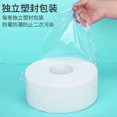 Full container 12 Market paper commercial wholesale hotel Dedicated toilet TOILET roll of paper household Toilet paper 2