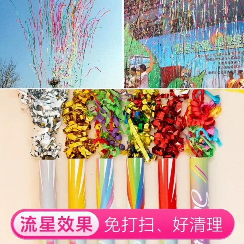 Свадебный метеоритный дождь, ленты, фейерверки, спортивные мероприятия, новоселье, открытие свадьбы, ручной спрей, цветочная лента, свадебная уборка, салют