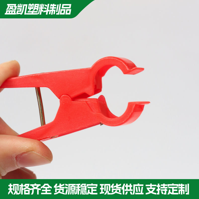 Hanging seedlings Agricultural greenhouse cucumber tomato tomato bundle vine and vegetable plastic tie vine fixed clip 4