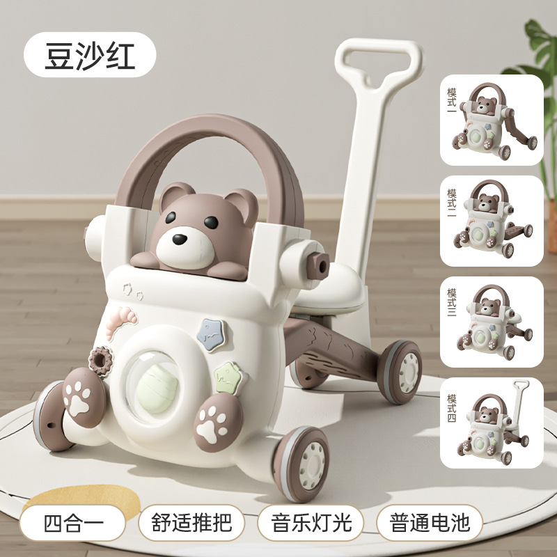 팥앙금 + 음악과 조명 + 일반 배터리 + 포인원